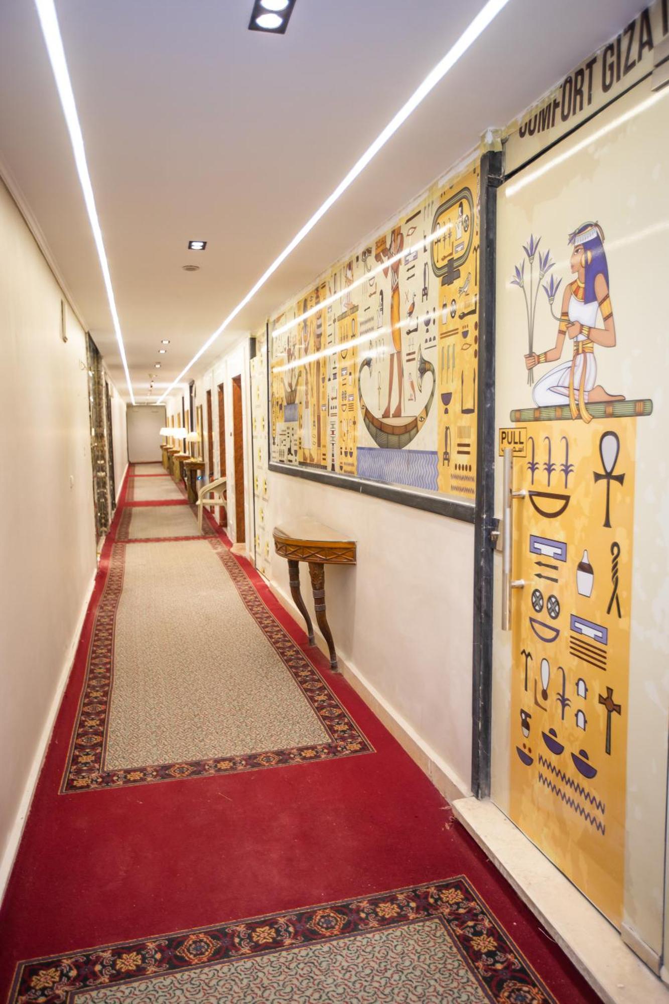 Comfort Giza Inn View Al Kawm al Akhdar Exterior foto
